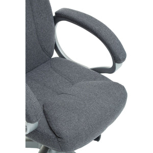 Grey Home Office Chair with Grey Arms